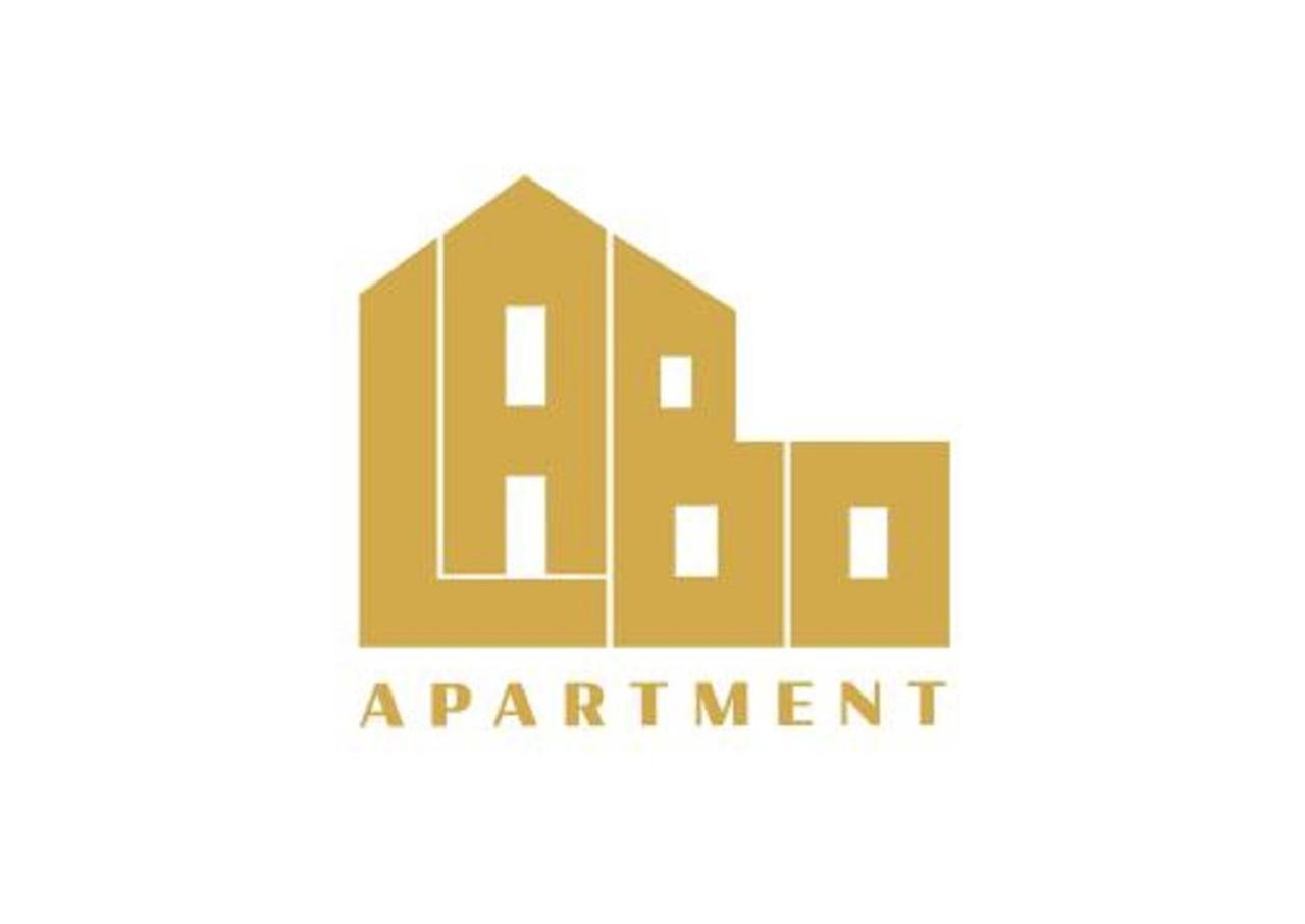 Labo Apartment Niska By Old Town วอร์ซอ ภายนอก รูปภาพ